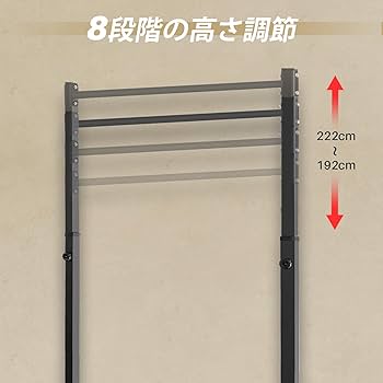 Amazon | Bongkim 懸垂マシン 8段高さ調節可懸垂機 ぶらさがり